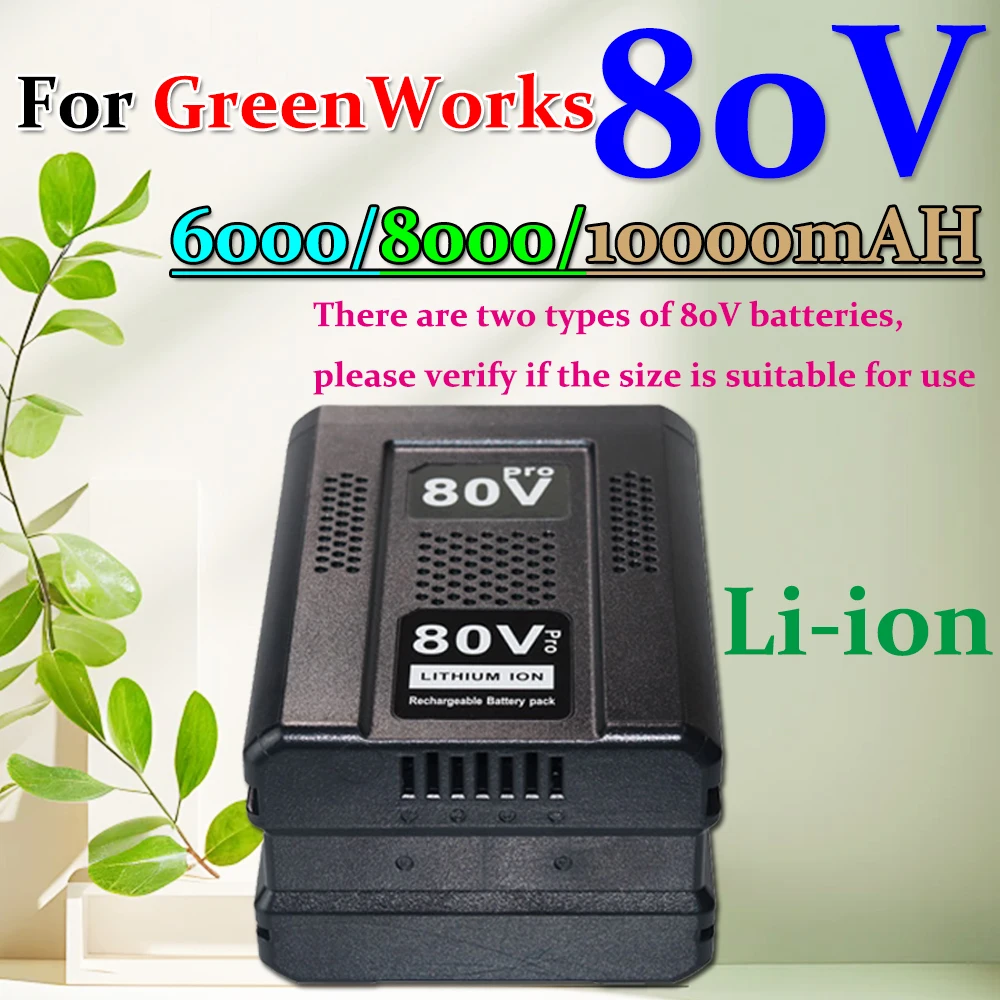 80V 6.0/8.0/10AH Replacement Battery for Greenworks 80V Max Lithium Ion Battery GBA80200 GBA80250 GBA80400 GBA80500