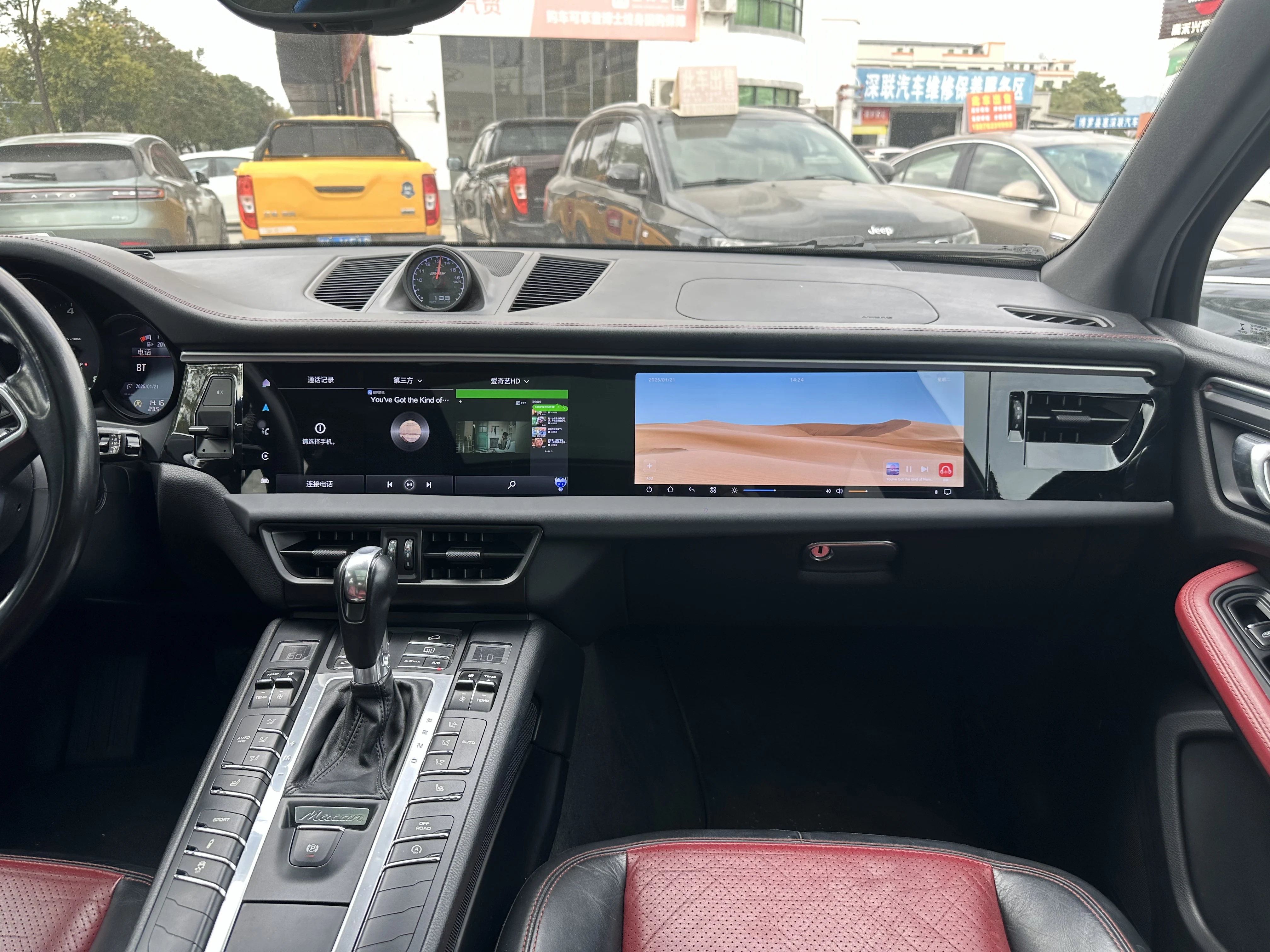 Dual 12.3" Android Touch Screen Car Dvd Player Interactive Screen  for Porsche Panamera 2010-2017 Gps Navigation Radio 3K LHD