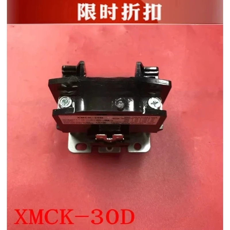 AC contactor XMCK-30D for TCL Changhong air conditioner single phase with bus bar relay