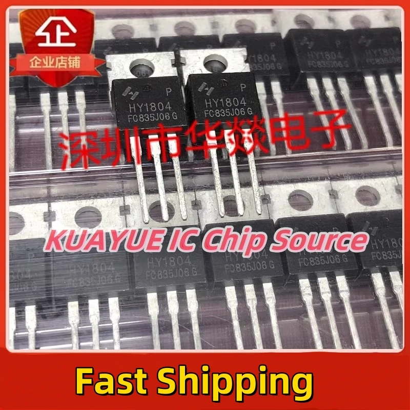 10PCS-30PCS   HY1804P   HY1804   TO-220   40V 110A  Fast Shipping Quality Guarantee