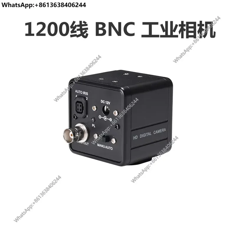 1PC High Definition 1200 Line BNC Industrial Camera CCD Color Black and White Microscope Camera for Welding Inspection