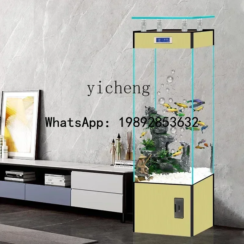 B1 BJ  ultra-white glass aquarium vertical fish tank living room small household floor rectangular goldfish tank