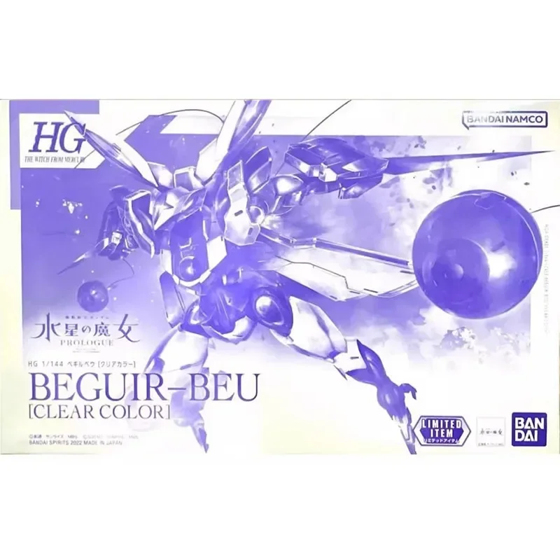 Genuine Bandai Anime GUNDAM BEGUIR-BEU [CLEAR COLOR] HG 1/144 Assembled Model Toys Action Figure Gifts Collection for Children