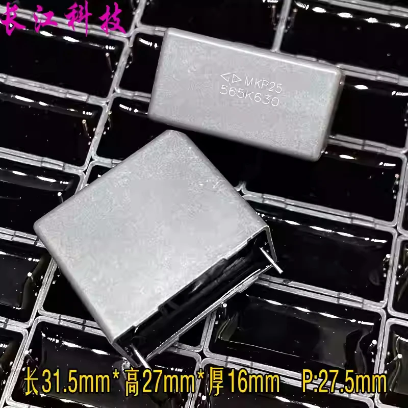 capacitor-de-seguranca-de-alta-frequencia-fara-xiamen-farah-mkp-56uf-565-630v-c352j565k-cbb