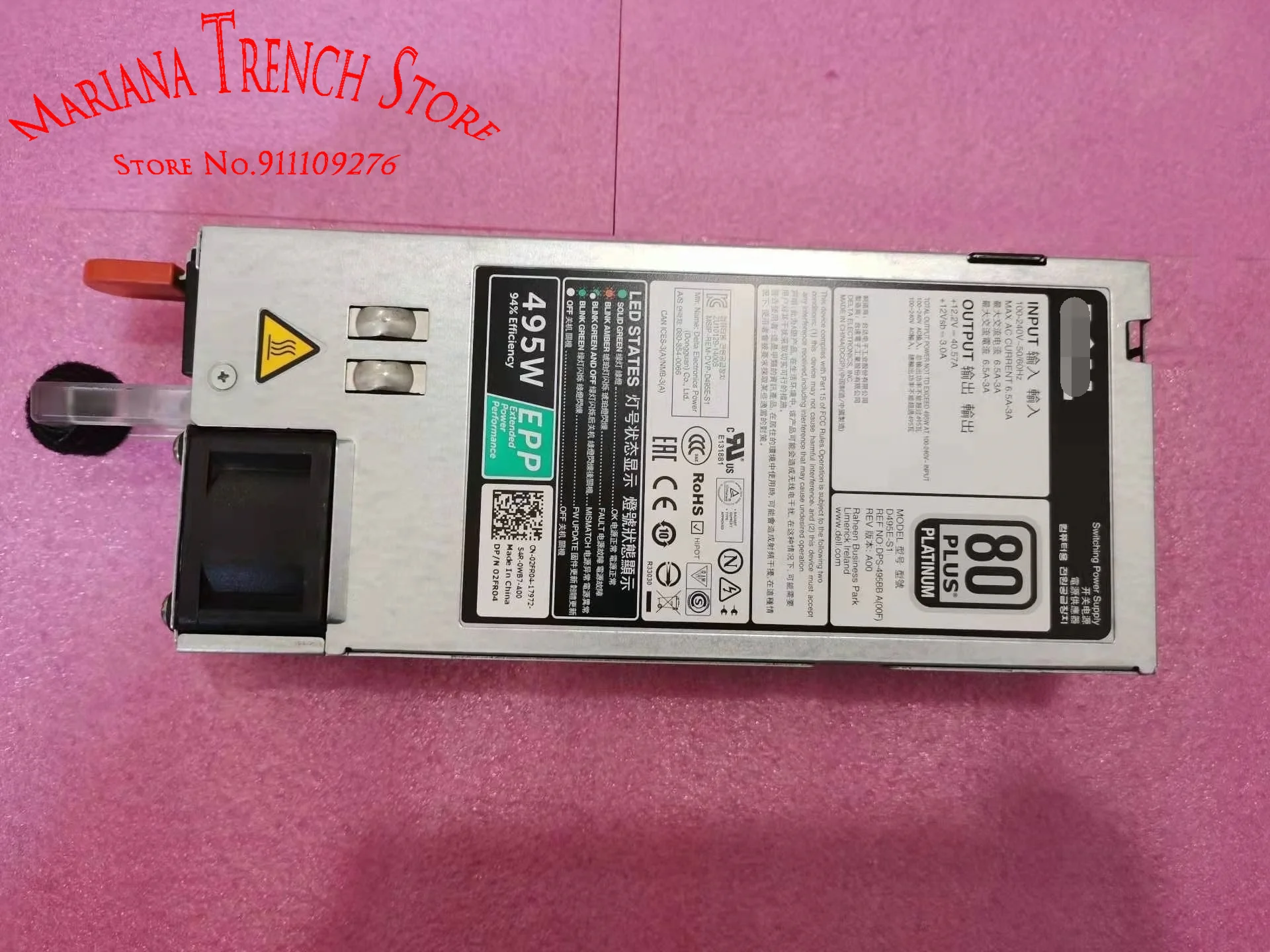 D495E-S1 for DELL Rack Servers EPP 495W Switching Power Supply