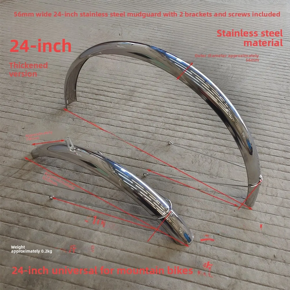 Stainless Steel Mudguard for Mountain Bike Bicycle Phoenix Permanent Five Yang 24 Inch 26 Inch Front And Rear Wheel Protection