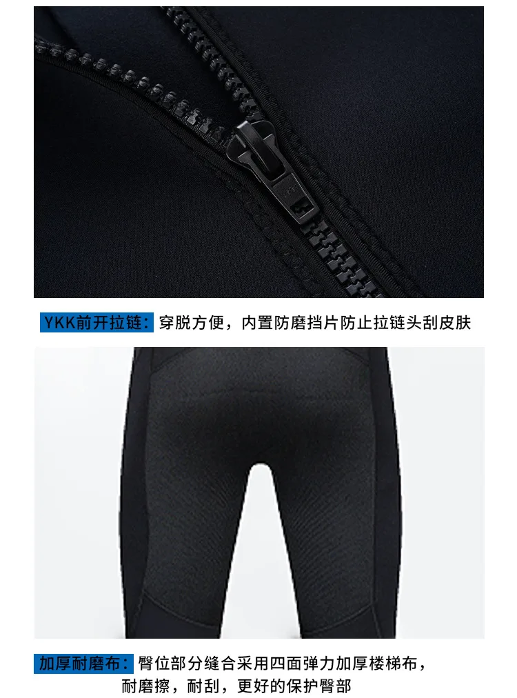 2mm Neoprene Shorty Mens Wetsuit UV-proof Front Zip Lycra Shorty Sleeves Diving Suit for Surf Snorkeling