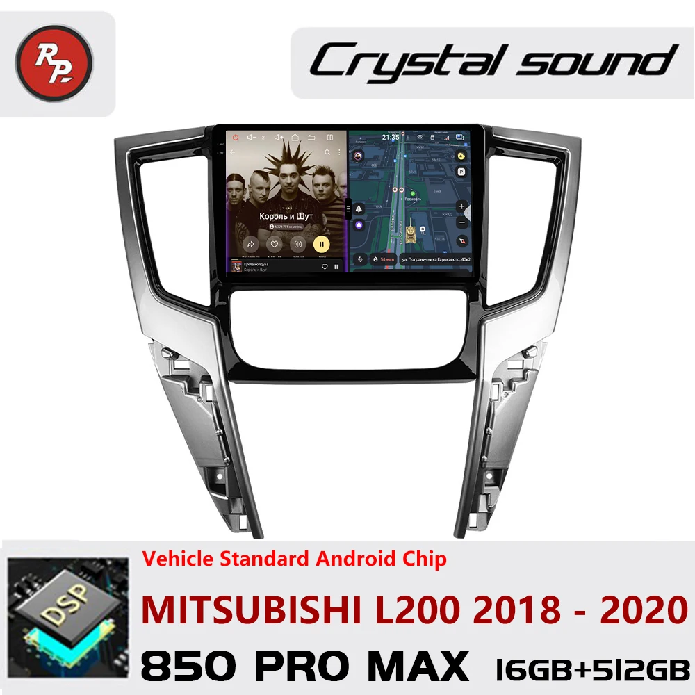 Redpower Crystal Sound 850 Pro Max  Android Car Radio Player Screen for Mitsubishi L200 2018 - 2020 CarPlay Bluetooth Hi-Fi
