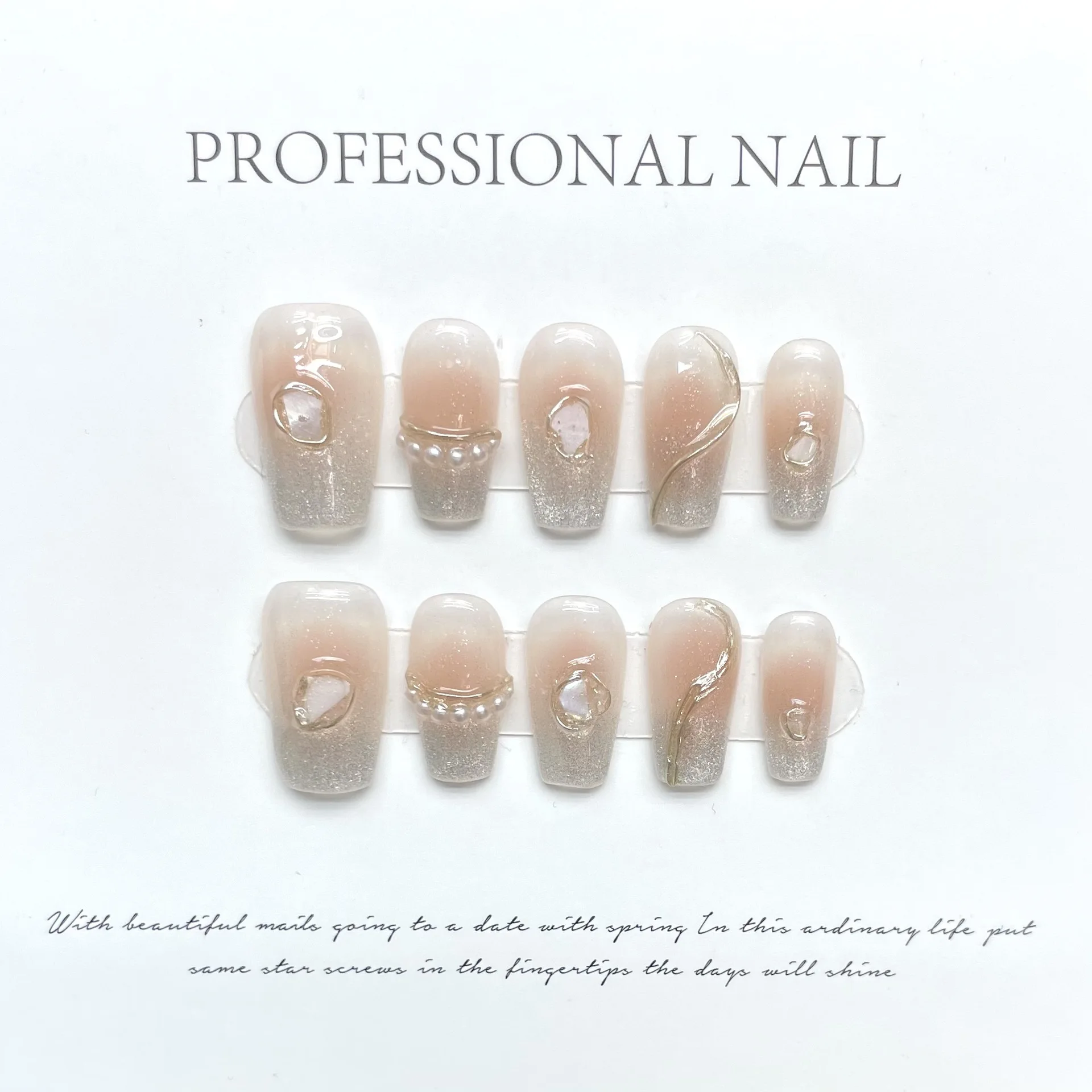 Shiny Shell Handmade Nails Press on Full Cover Manicuree Gold Line False Nails Wearable Artificial With Tool Kit
