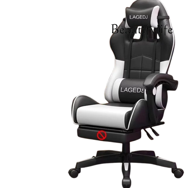 зфранцузский стиль Game Computer Office Chairs Back Support Disain Ergonomic Floor Office Chairs Gaming Recliner Cadeiras De Esc