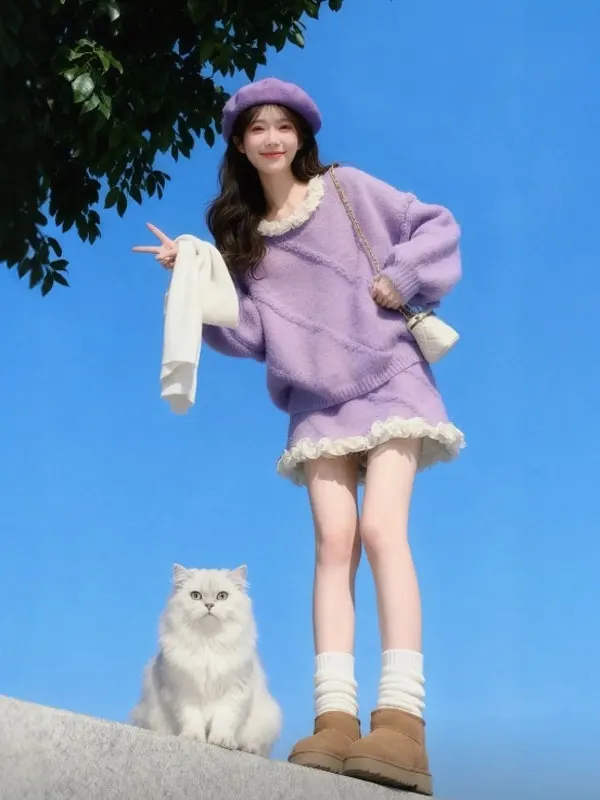 

Chic Floral Lace Collar Sweater And Skirt Two Piece Set Comfortable Breathable Spring Autumn Faion Women's Ensemble