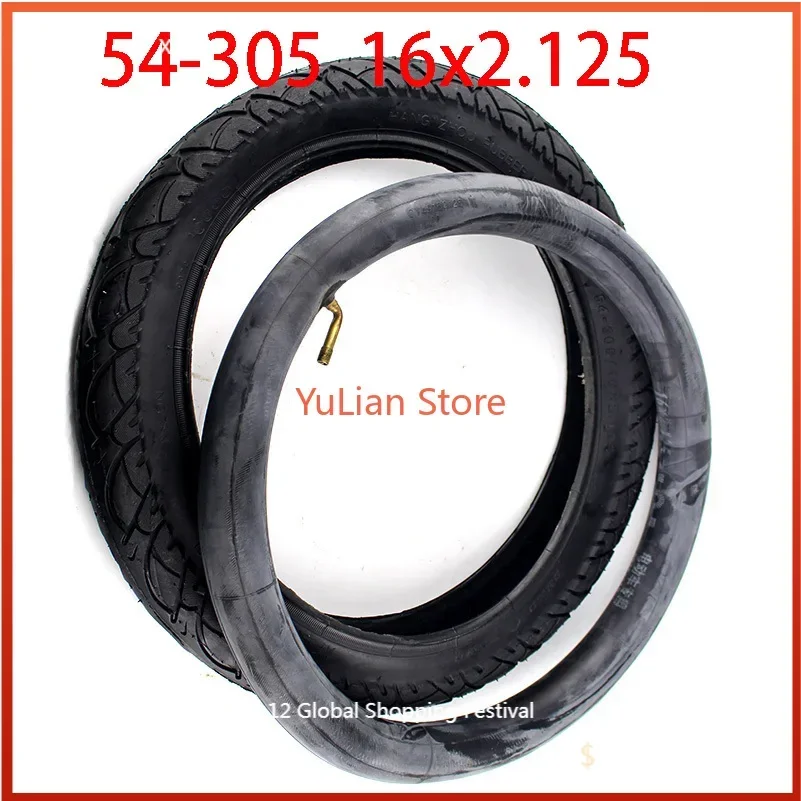 Good Quality Made IN CHINA New StyleTire for Gas Electric Scooters and E-Bike 16X2.125 Tire 16 X 2.125 / 54-305 Wheel Tyre Tube