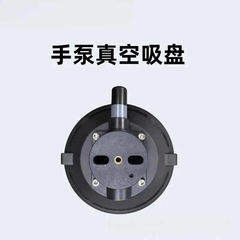 Car Roof Vacuum Suction Mount Hand Pump Suction Cup Stand for Outdoor Photography Auto Dent Repair