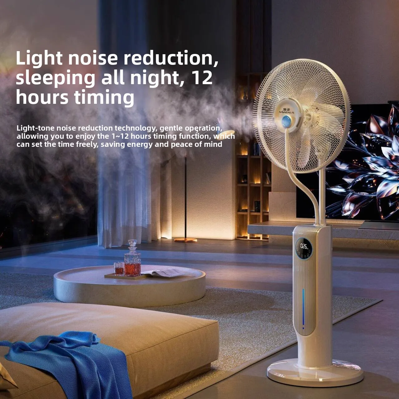 Home Humidifying Fan  3-Speed Adjustable Aromatherapy Diffuser Summer Cooling Solution Silent atomizing fan with remote control