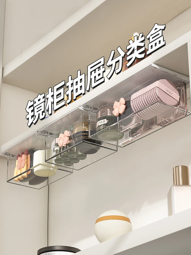 

Bathroom Drawer Storage Box Wall Organizer For Rubber Band Cosmetic Cotton Washstand Cotton Swab Storage Organization