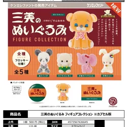 Kenelephant Japan Gashapon Anime Cute Miniature Flocking Doll Animal Rabbit Model Action Figure Kawaii Capsule Toys Gift