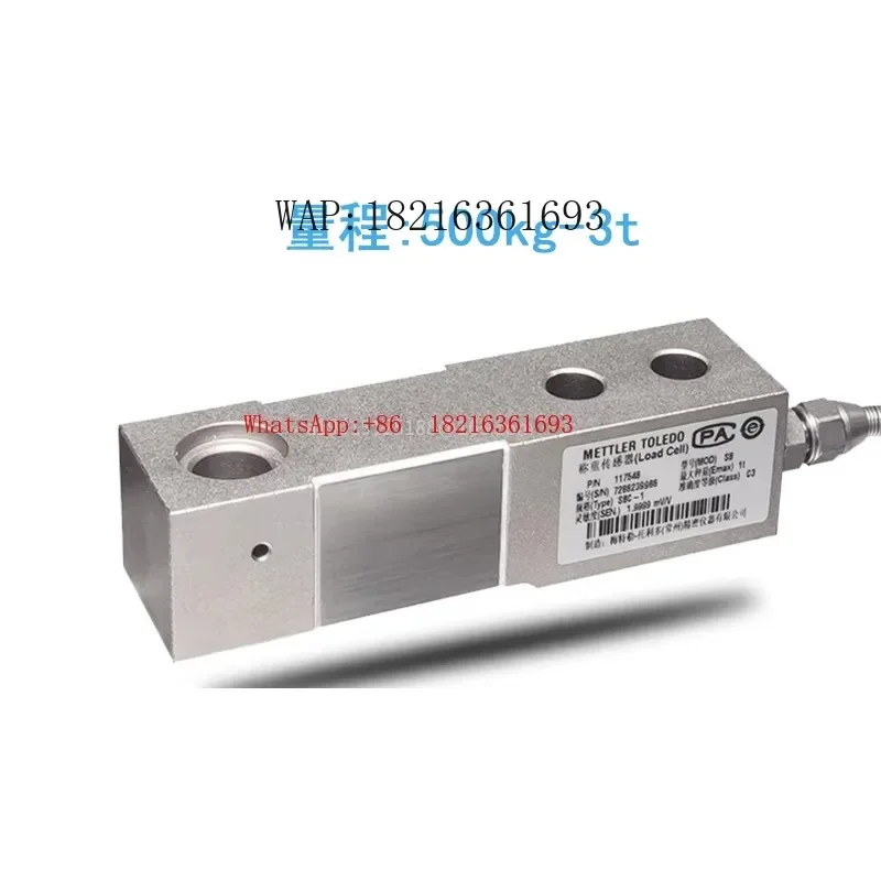 Limited Offer Weighing Medium Pressure Sensor Accessories 0.5/1/2t Cement Mixing Plant