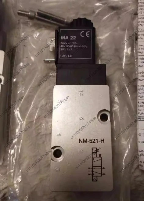 1pcs solenoid valve nm-521-h nm-532-h coil ma22 mh310701 nm-321-h