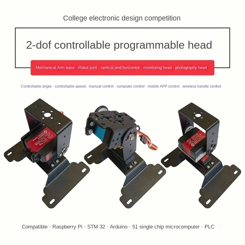 2 Dof روبوت الذراع الأفقي والرأسي Gimbal قوس لتقوم بها بنفسك الملحقات الثابتة مناسبة ل MG996 التوجيه والعتاد للبرمجة عدة