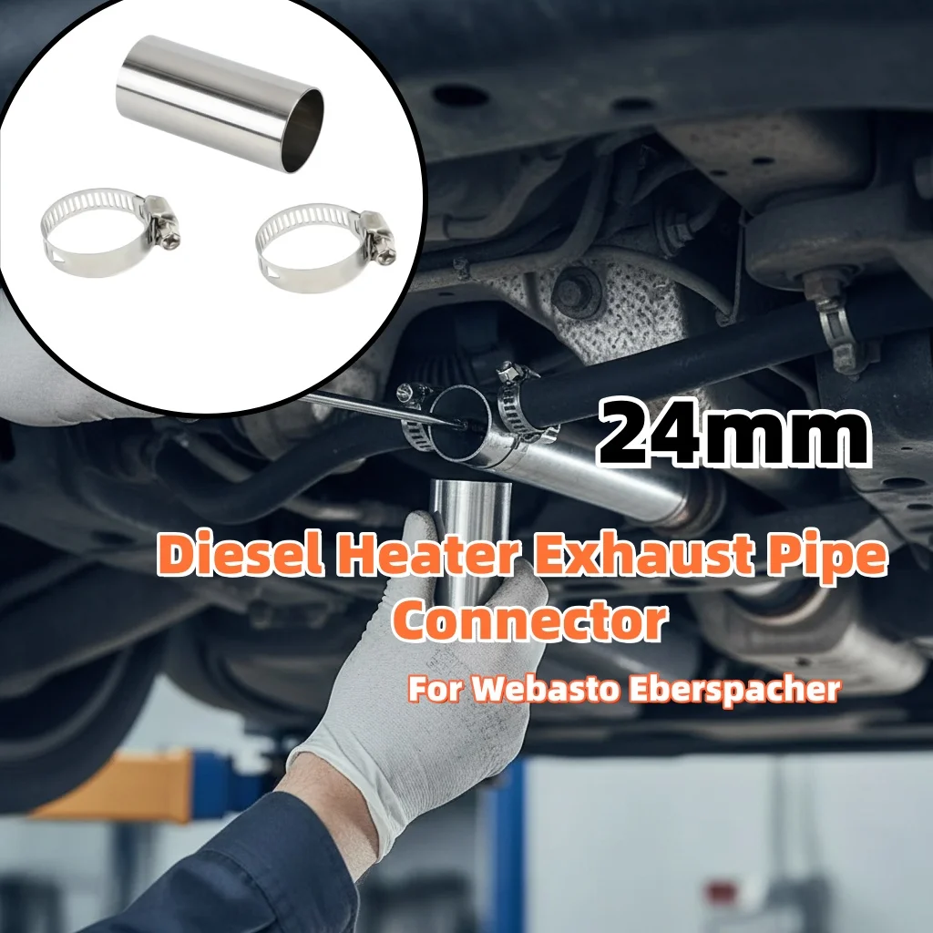 Diesel Heater Exhaust Pipe Connector With Clamp Gas Vent Hose 24mm RV Accessories For Webasto Eberspacher Diesel Parking Heater