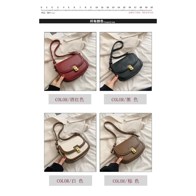 2024 New Trendy Fashion Shoulder ascella Bag Retro Texture borsa da donna Casual Versatile Messenger piccola borsa quadrata