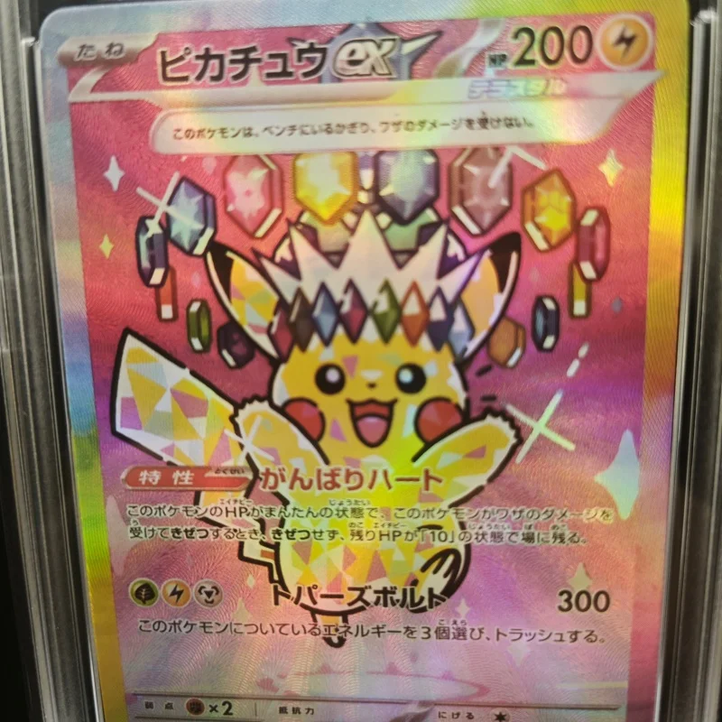 ポケモン カード 日本版-AliExpress