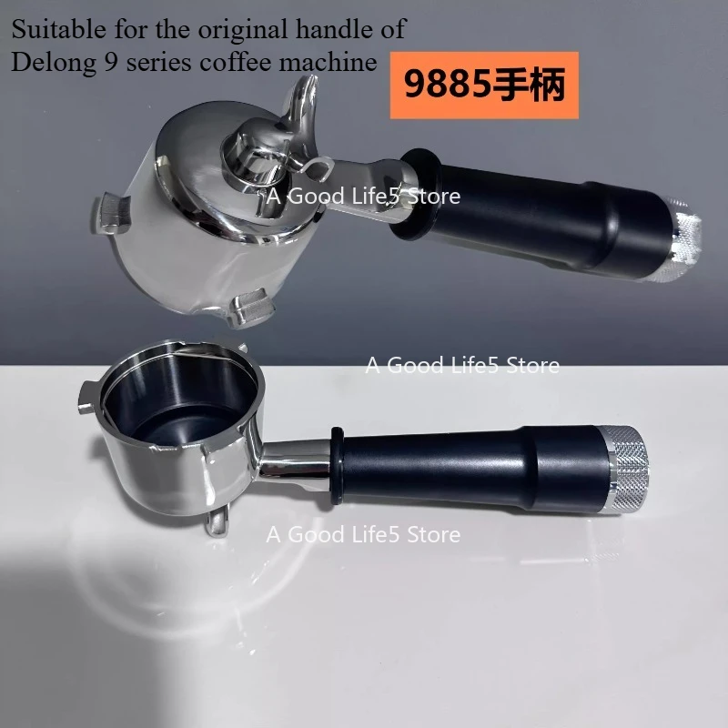 

Apply To DeLong Coffee Machine Powder Bowl SMEG Accessories