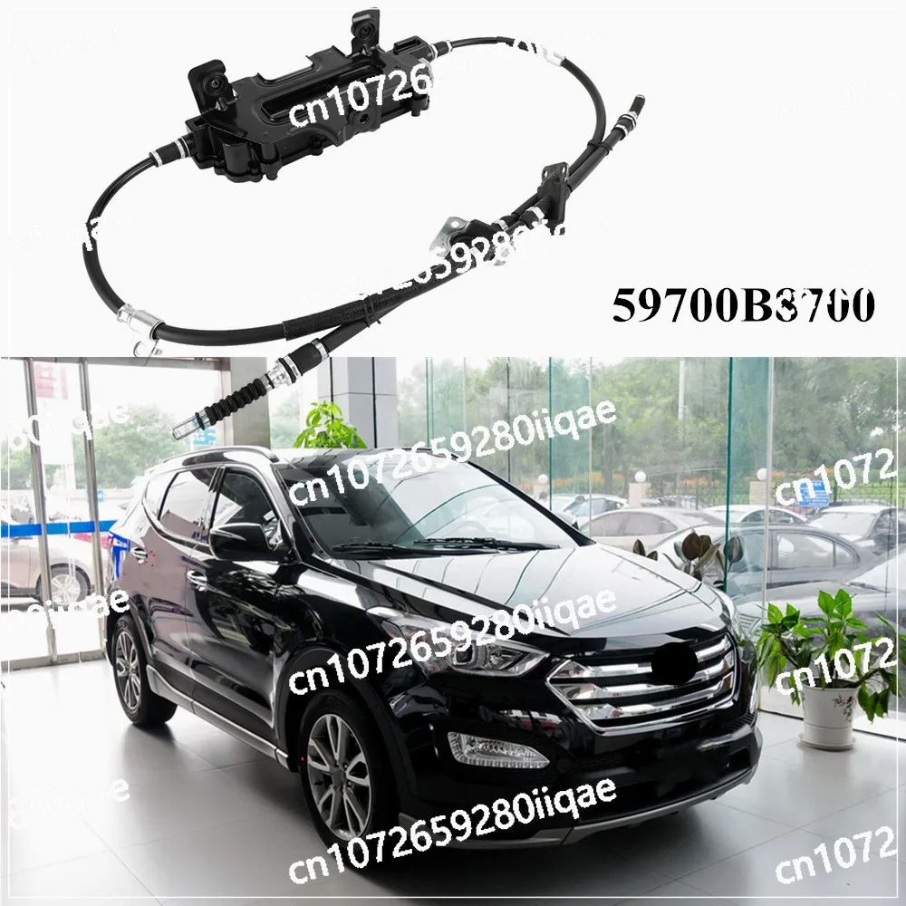 Parking Brake Handbrake Actuator Module 59700B8700 597002W600 59700A1600 For Hyun-dai Sa-nta Fe 2WD 12-19