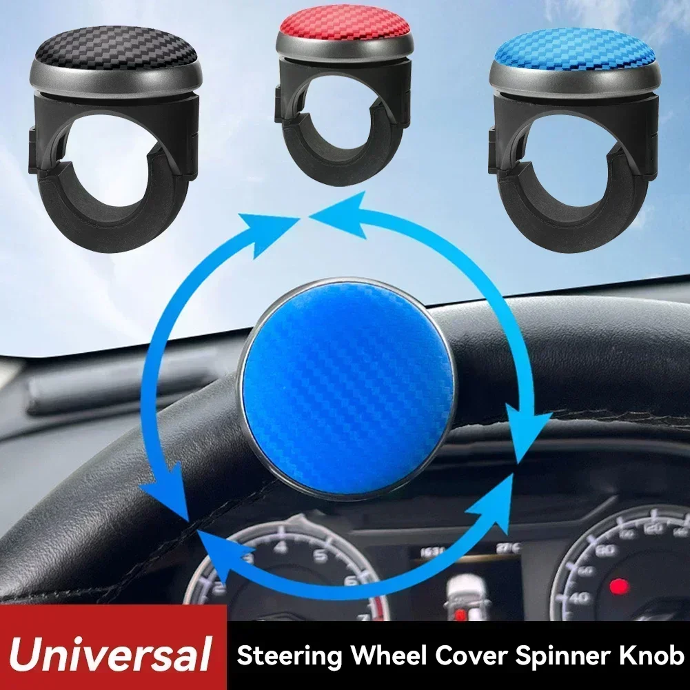 Car 360 Degree Duty Anti Slip Steering Wheel Cover Spinner Knob Handle Booster Grip Hand Control Protective Ball Part Universal