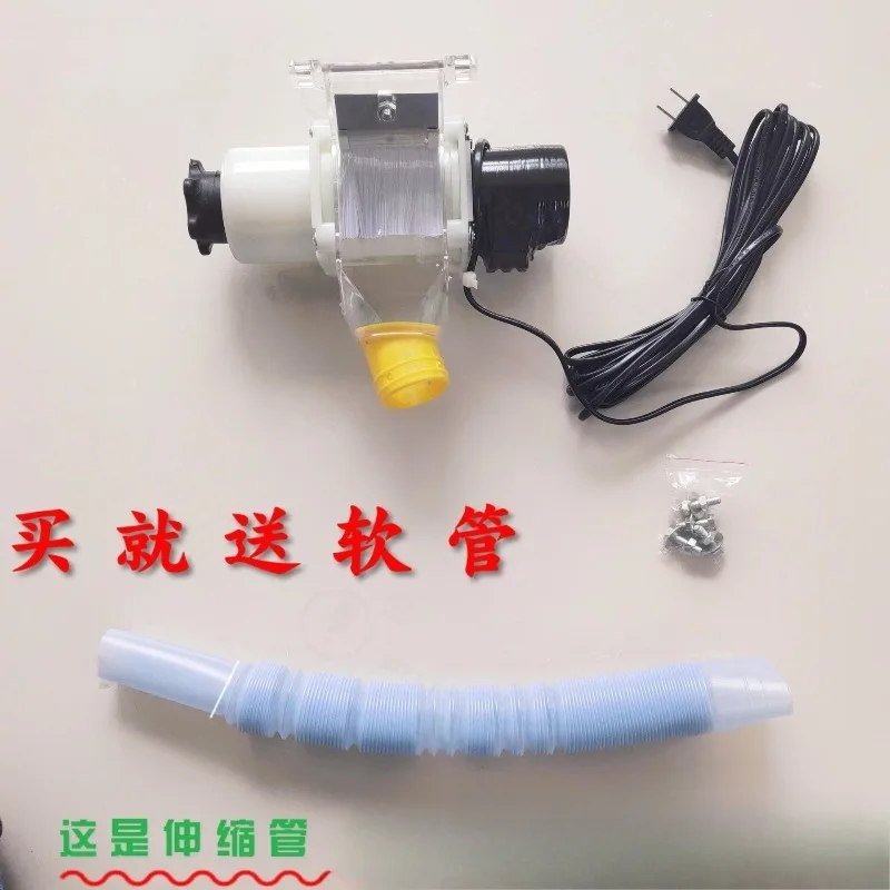 Pet Feeder Chicken Feeder Pigeon Automatic Timed Feeding Twelve Volt DC Discharging Machine Chicken Remote