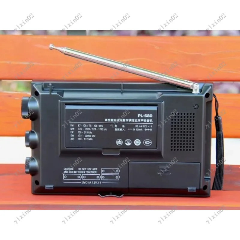 Portable PL-680 Shortwave Radio - Full Band Digital Modulation Enhanced Reception Device