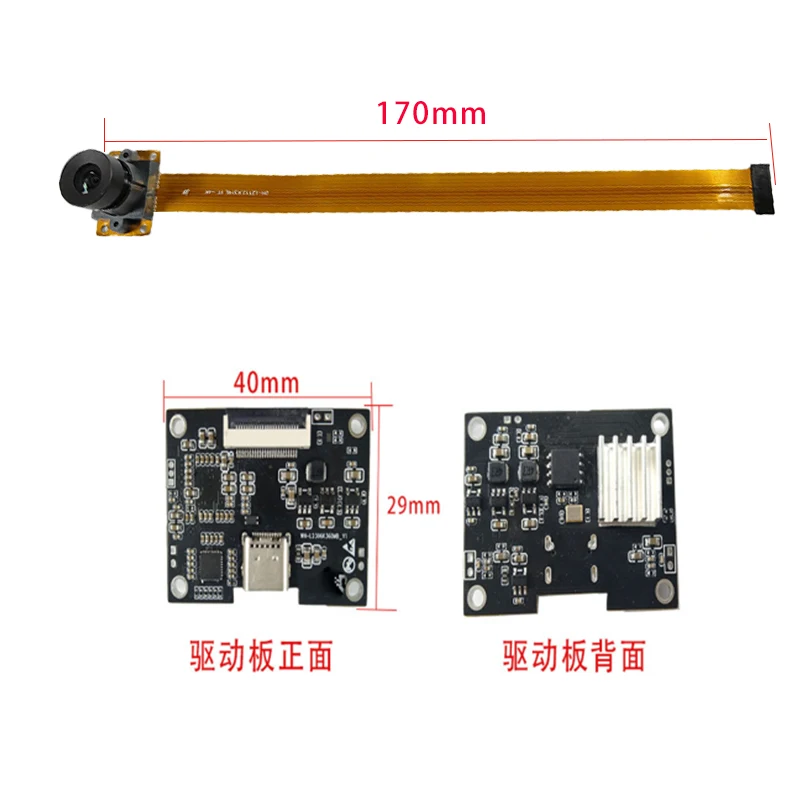 IMX415 4K 8MP AF USB3.0 Camera Module 100°120°180° Wide Angle H.264 UVC Plug and Play for Face Recognition
