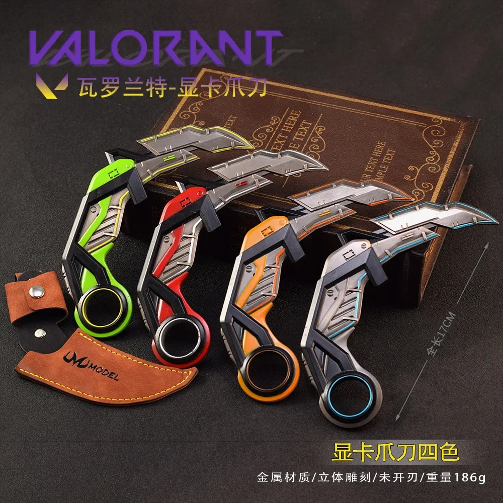 17cm Valorant Game Peripheral RGX Karambit Graphics Card Weapon Model Keychain Claw Knife Sword Toy Cosplay Prop Boys Gift Dolls