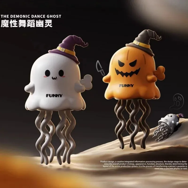 Nuovi giocattoli per bambini con mais danzante magico Inerzia tirare indietro Polpo creativo Tazza intera Giocattoli divertenti Natale, Halloween