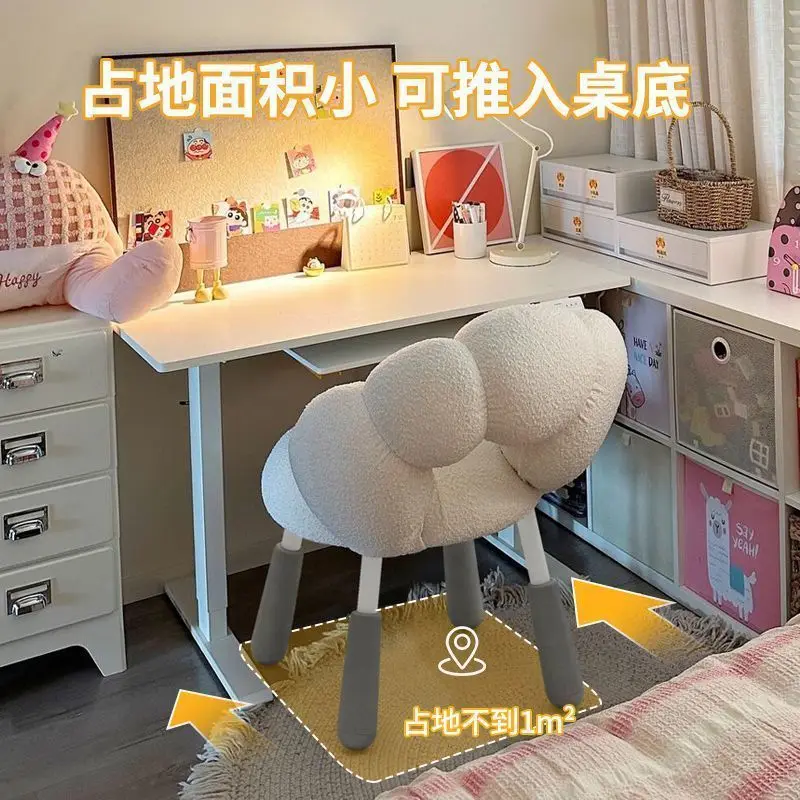 Bedroom Computer Chair Student  Desk  Comfortable Sedentary Backrest Makeup