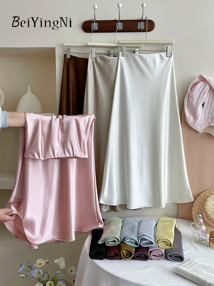 Beiyingni 2025 New Style Woman's Satin Mermaid Skirt Spring Summer Luxury Elegant Office Ladies Skirts Fashion Ball Gown Skirt