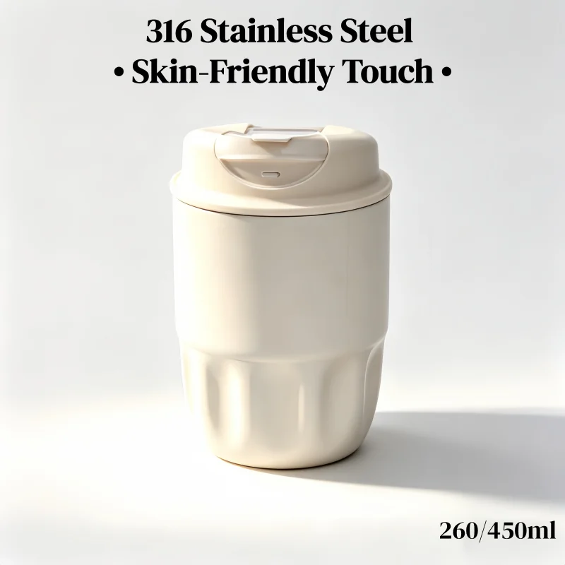 

260ml Petal Coffee Tumbler, 316 Stainless Steel Vacuum Cup, Antibacterial & Wide Mouth, Double-Wall Thermos for Hot/Iced Drinks