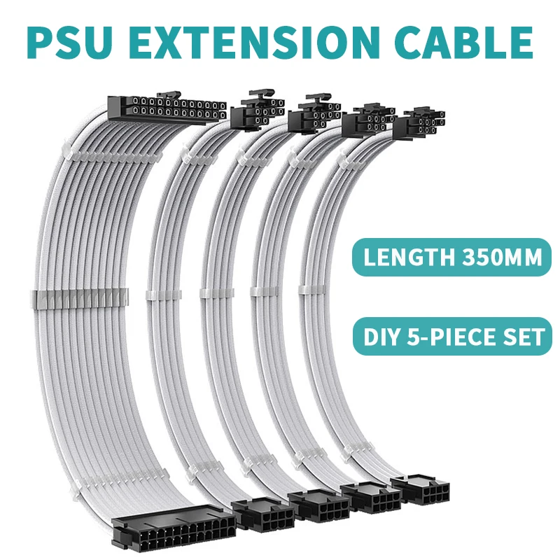 TEUCER 5 Piece Kit 350mm PSU Extension Cable ATX 24Pin PCI-E 6+2Pin CPU 4+4Pin PC Case DIY Cable Various Colors Available