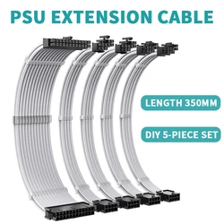 TEUCER 5 Piece Kit 350mm PSU Extension Cable ATX 24Pin PCI-E 6+2Pin CPU 4+4Pin PC Case DIY Cable Various Colors Available