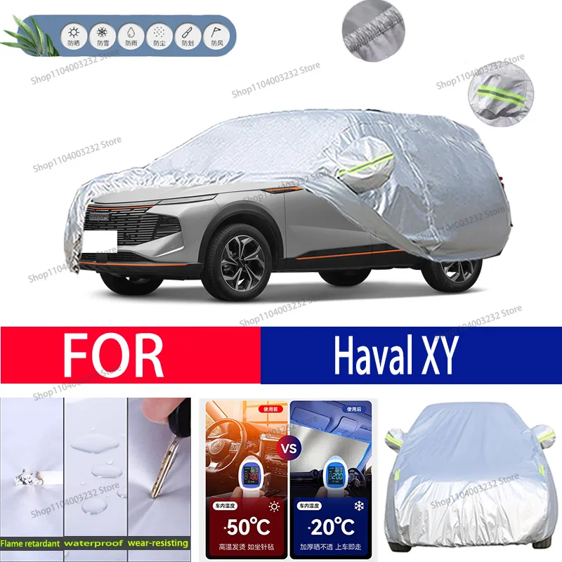 

For Haval XY Car clothing sun protection snow prevention antifreeze car protective cover auto cover