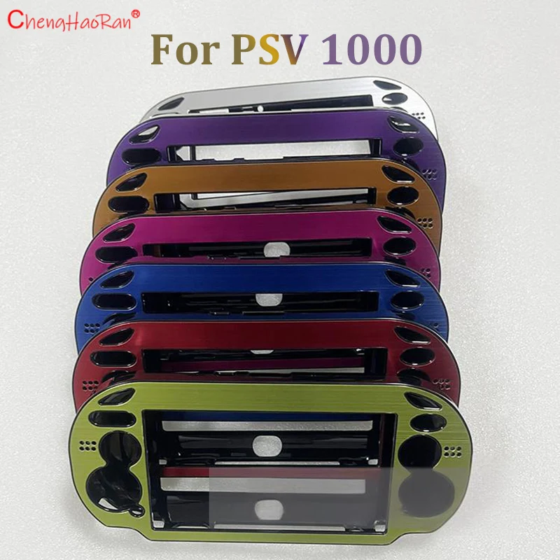 

1PC For Multi Color PS Vita PSV 1000 Plastic Coated Aluminum Shell Metal Brushed Protective Cover Accurate hole position