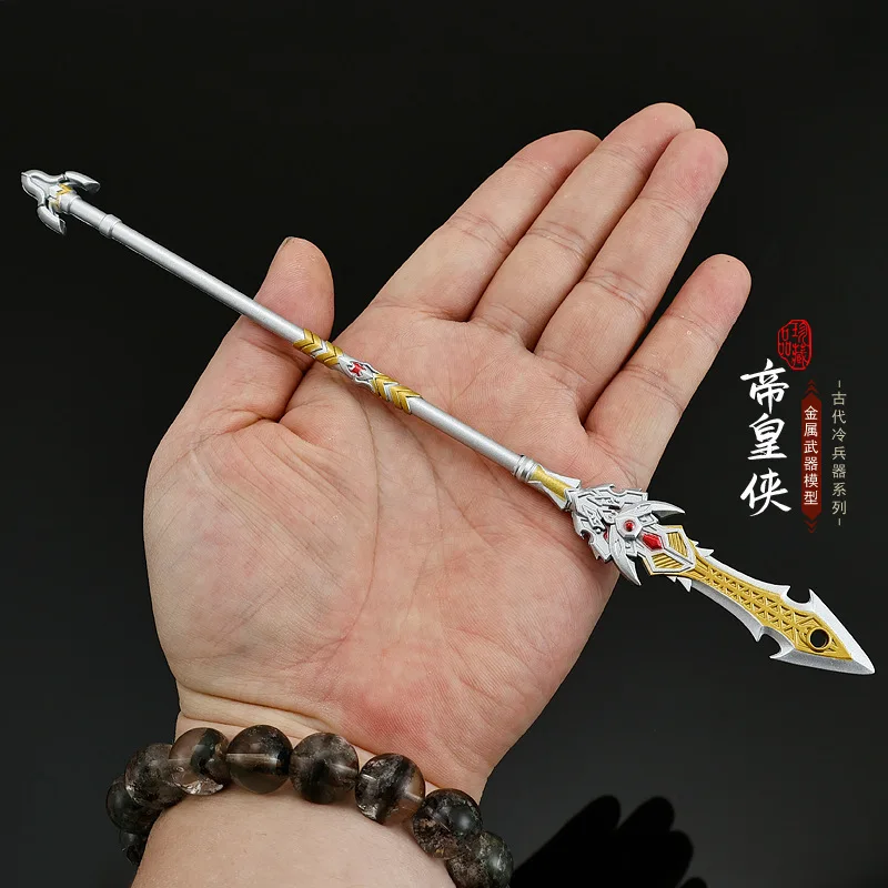 أنيمي ولعبة نماذج الأسلحة الطرفية درع الإمبراطور بطل الرمح الطويل 22 سنتيمتر عناصر الديكور الرائعة الجندي الدعائم الصبي الهدايا #5