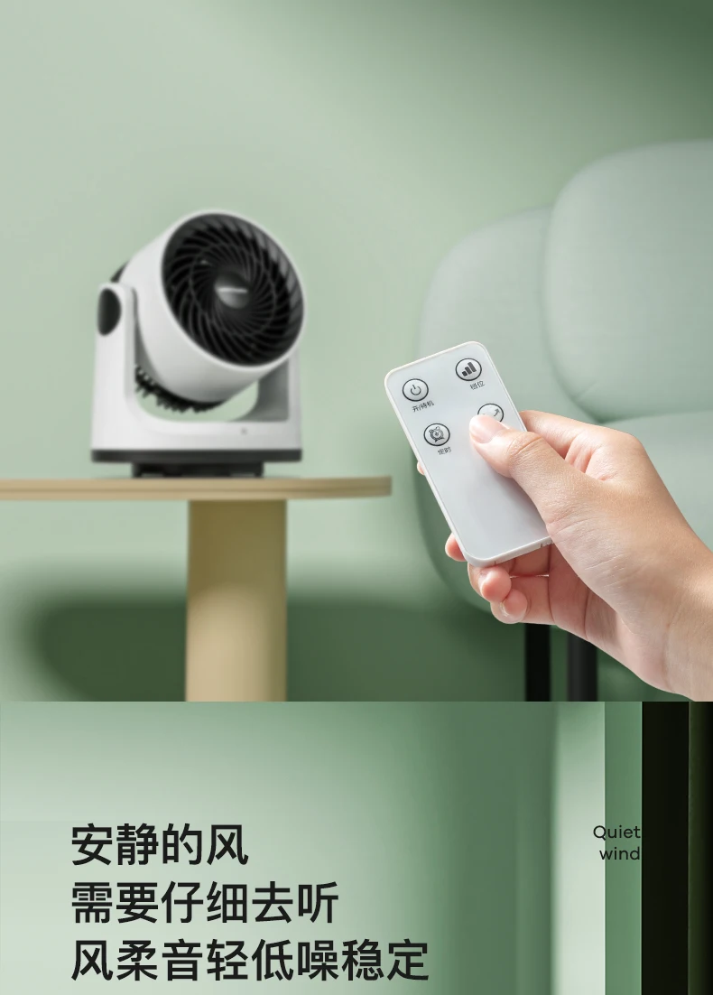220V Efficient Home Air Circulation Fan, Quiet Desktop Mini Fan for Dormitory, Silent Operation Student Room Table Fan
