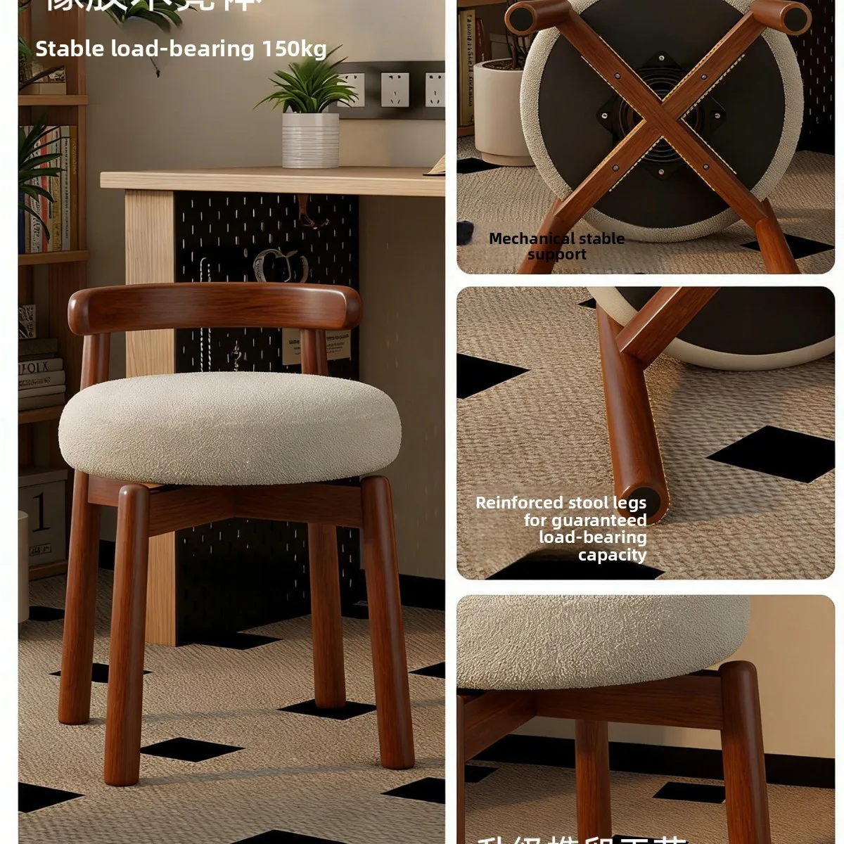 Simple solid wood rotating dressing stool, solid wood leisure dining chair, light luxury dressing chair, soft bag antique chair