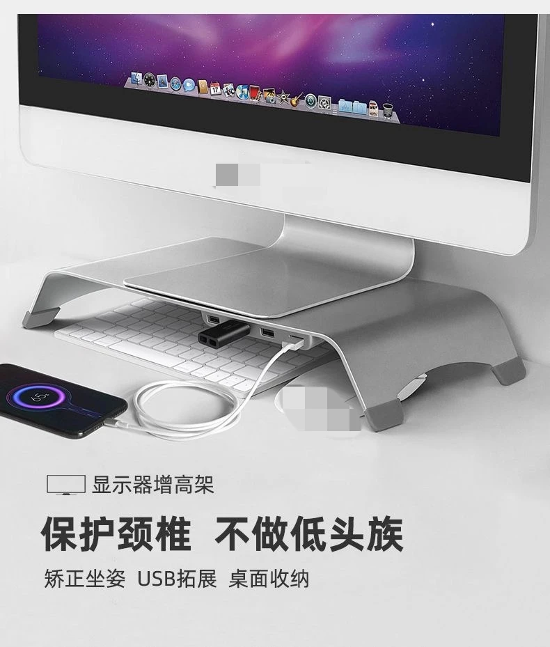 

Подставка для монитора, многофункциональная металлическая полка для офисного ноутбука, органайзер для хранения