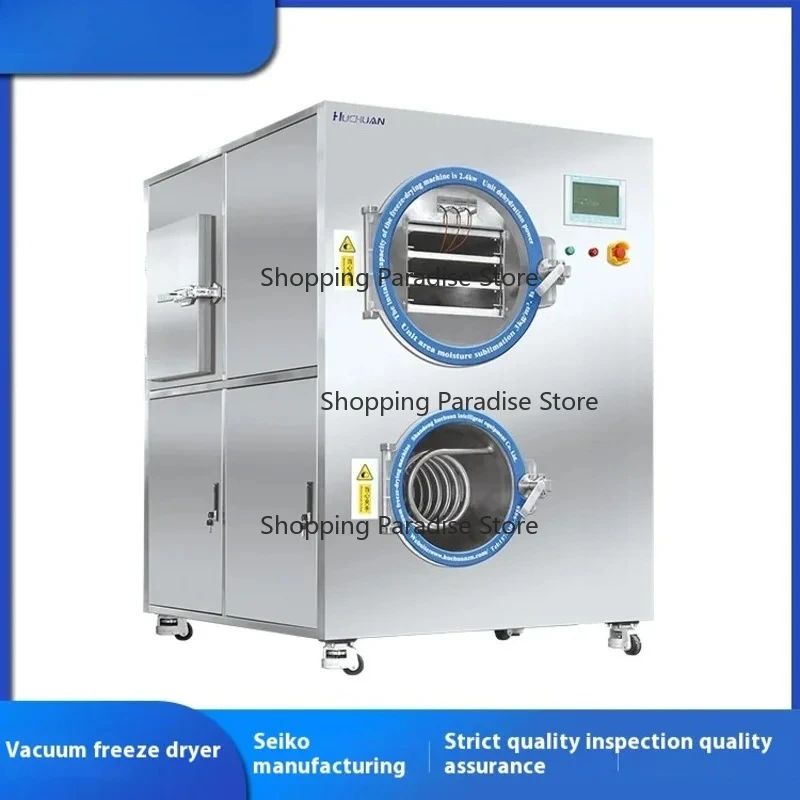 

2025 new 10-12kg Household Vegetable Lyophilizer with Vacuum Fre-eze Drying Machine