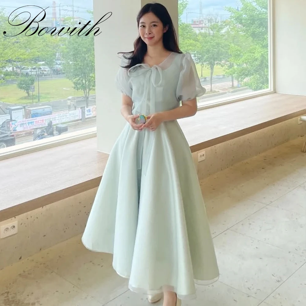 

Bowith Korean Prom Dresses Customized Bestie Snap Dresses Square Collar Sleeves Evening Party Dresses with Organza Coat