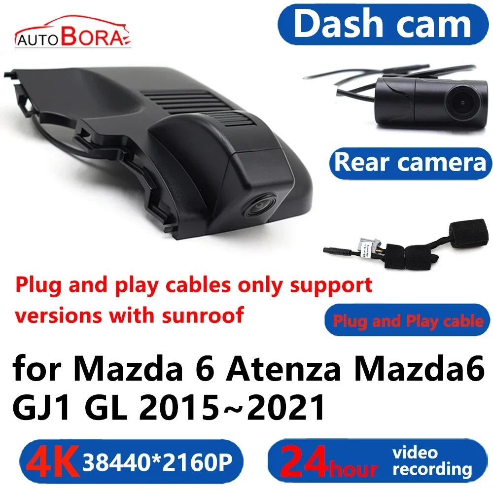 

AutoBora 4K Wifi 3840*2160 Car DVR Dash Cam Camera 24H Video Monitor for Mazda 6 Atenza Mazda6 GJ1 GL 2015~2021