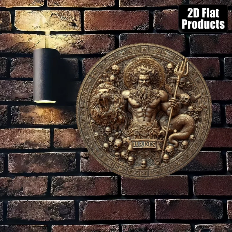 Underworld Hades Greek Mythology Metal Wall Sign 8 Inch Round 2D Art Decor