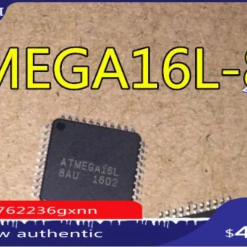 atmega16l-8au-製品数量-20個